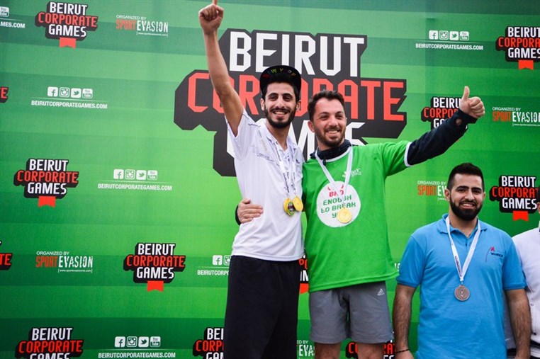 8th Beirut Corporate Games Part 2 